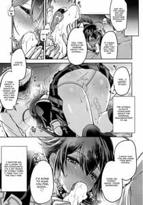 Page 4: 003.jpg | Yamanai Ame Akenai Yoru | View Page!