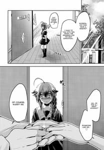 Page 13: 012.jpg | Yamanai Ame Akenai Yoru | View Page!