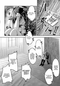 Page 15: 014.jpg | Yamanai Ame Akenai Yoru | View Page!
