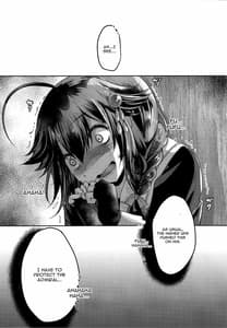 Page 16: 015.jpg | Yamanai Ame Akenai Yoru | View Page!