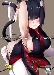 Read Yamashiro-chan wa Kamatte Hoshii with English Translation
