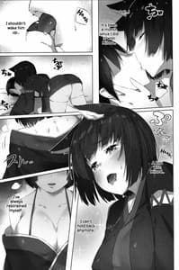 Page 4: 003.jpg | Yamashiro-chan wa Kamatte Hoshii | View Page!