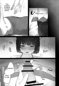 Page 6: 005.jpg | Yamashiro-chan wa Kamatte Hoshii | View Page!