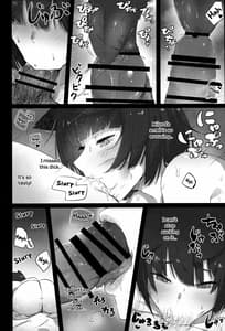 Page 7: 006.jpg | Yamashiro-chan wa Kamatte Hoshii | View Page!
