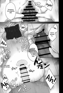 Page 16: 015.jpg | Yamashiro-chan wa Kamatte Hoshii | View Page!