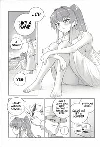 Page 5: 004.jpg | Yamato Dam o Gosou Seyo! Zenpen Sekaiichi no Senkan | View Page!