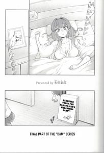 Page 8: 007.jpg | Yamato Dam o Gosou Seyo! Zenpen Sekaiichi no Senkan | View Page!