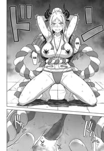 Page 4: 003.jpg | Yamato no Ura Nisshi | View Page!