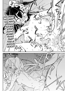 Page 9: 008.jpg | Yamenakute wa Ikenai | View Page!