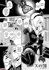 Page 4: 003.jpg | Yami Cure Dream Stars Zengi no Tomodachi | View Page!