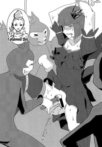 Page 13: 012.jpg | Yami Cure Dream Stars Zengi no Tomodachi | View Page!