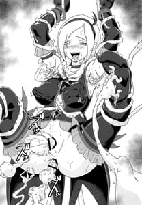 Page 16: 015.jpg | Yami Cure Dream Stars Zengi no Tomodachi | View Page!