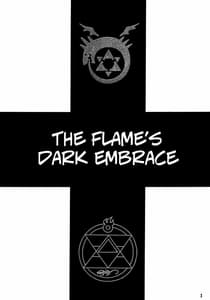 Page 2: 001.jpg | Yami En Bu | View Page!