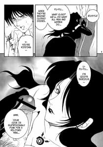 Page 8: 007.jpg | Yami En Bu | View Page!