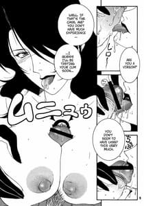 Page 9: 008.jpg | Yami En Bu | View Page!