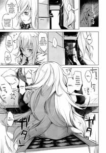 Page 4: 003.jpg | Yami ni Sasaku Kanbi | View Page!