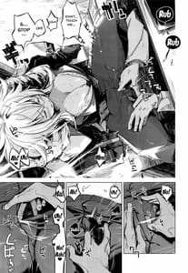 Page 6: 005.jpg | Yami ni Sasaku Kanbi | View Page!