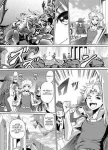 Page 4: 003.jpg | Yami no Yuuwaku -Kindan no Job Change | View Page!