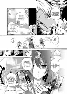 Page 6: 005.jpg | Yami no Yuuwaku -Kindan no Job Change | View Page!