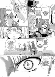 Page 7: 006.jpg | Yami no Yuuwaku -Kindan no Job Change | View Page!