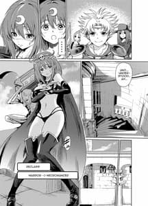 Page 8: 007.jpg | Yami no Yuuwaku -Kindan no Job Change | View Page!