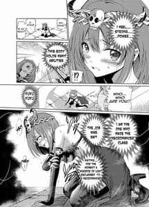 Page 12: 011.jpg | Yami no Yuuwaku -Kindan no Job Change | View Page!