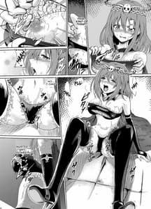 Page 13: 012.jpg | Yami no Yuuwaku -Kindan no Job Change | View Page!