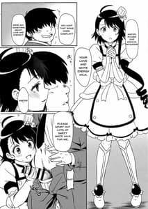 Page 3: 002.jpg | Yamikoi -Saimin- 4 | View Page!