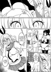 Page 12: 011.jpg | Yamikoi -Saimin- 4 | View Page!