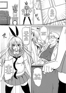 Page 15: 014.jpg | Yamikoi -Saimin- 4 | View Page!