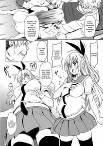 Page 16: 015.jpg | Yamikoi -Saimin- 4 | View Page!