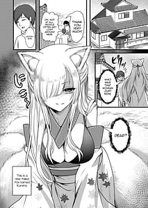 Page 2: 001.jpg | Yandere Youkai -Shittobukai Kyuubi no Kitsune-san Hen- | View Page!