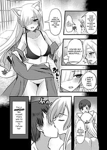 Page 6: 005.jpg | Yandere Youkai -Shittobukai Kyuubi no Kitsune-san Hen- | View Page!
