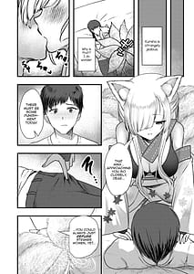 Page 8: 007.jpg | Yandere Youkai -Shittobukai Kyuubi no Kitsune-san Hen- | View Page!