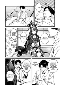 Page 6: 005.jpg | Yane no Shita Wakamo to Futari Omotenashi | View Page!