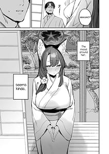 Page 11: 010.jpg | Yane no Shita Wakamo to Futari Omotenashi | View Page!