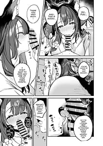 Page 15: 014.jpg | Yane no Shita Wakamo to Futari Omotenashi | View Page!