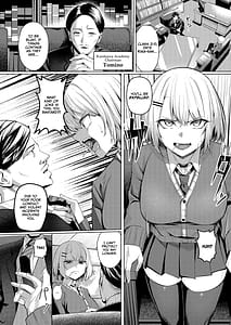 Page 4: 003.jpg | Yankee JK NTR Kyokon Ochi | View Page!