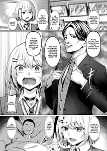 Page 5: 004.jpg | Yankee JK NTR Kyokon Ochi | View Page!