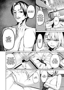 Page 10: 009.jpg | Yankee JK NTR Kyokon Ochi | View Page!