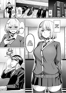 Page 12: 011.jpg | Yankee JK NTR Kyokon Ochi | View Page!