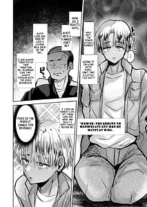 Page 5: 004.jpg | Yankee Oyaji o Are de Mechakucha ni suru | View Page!