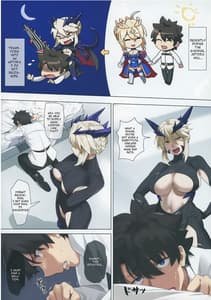 Page 3: 002.jpg | Yaou | View Page!