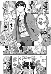 Page 3: 002.jpg | Yappari Makechau Mao Senpai | View Page!