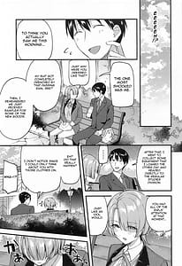 Page 4: 003.jpg | Yappari Makechau Mao Senpai | View Page!