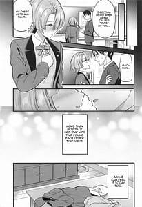 Page 8: 007.jpg | Yappari Makechau Mao Senpai | View Page!