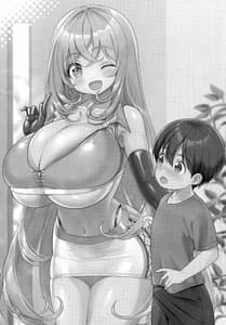 Page 2: 001.jpg | Yappari Onee-san ni Muchuu | View Page!