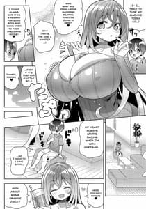 Page 5: 004.jpg | Yappari Onee-san ni Muchuu | View Page!