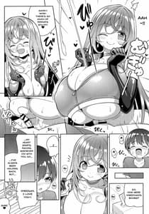 Page 13: 012.jpg | Yappari Onee-san ni Muchuu | View Page!