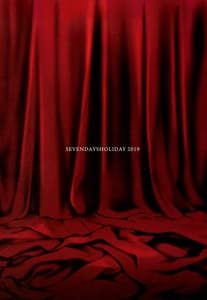 Page 2: 001.jpg | Yappari Onii-sama to Kozukuri o | View Page!